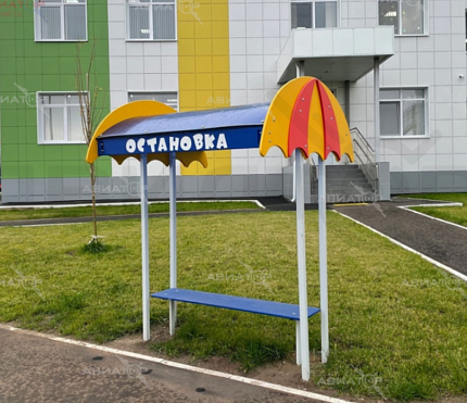Лавочка с навесом «Остановка»