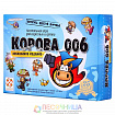 Настольная игра «Корова 006»