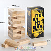 Падающая башня "Время игры", 36 бруска