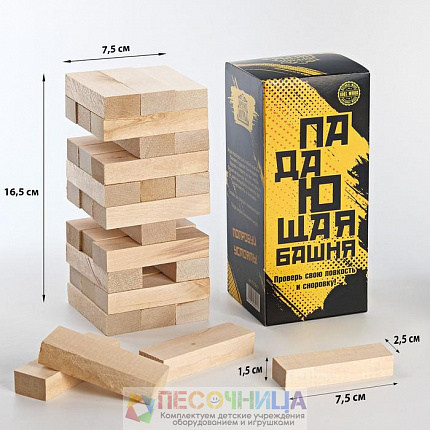 Падающая башня "Время игры", 36 бруска