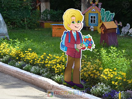 Уличная фигура "Мальчик-школьник"