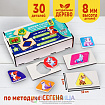 Досочки Сегена «Учим животных»
