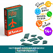 Головоломка PUZZLE «Собери самолёт», уровень 2