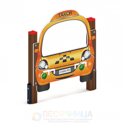 Игровая панель. Такси
