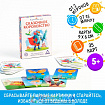 Настольная игра «Сказочное королевство»