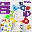 Игра на липучках «Изучаем цвета и формы»