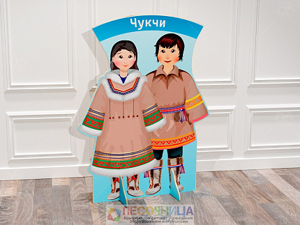 Театральная декорация "Чукчи"