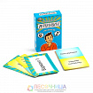 Карточная игра "Интуитивити" 55 карточек