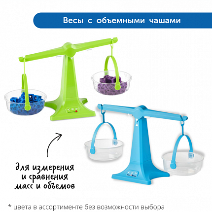 MS0044 Экспериментирование в детском саду (комплект для группы)