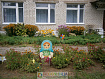Уличная фигура "Матрешка с ландышами"