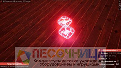 Геоскан Симулятор обучение пилотов БАС