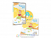 ПО "Развитие речи 3-5 лет"