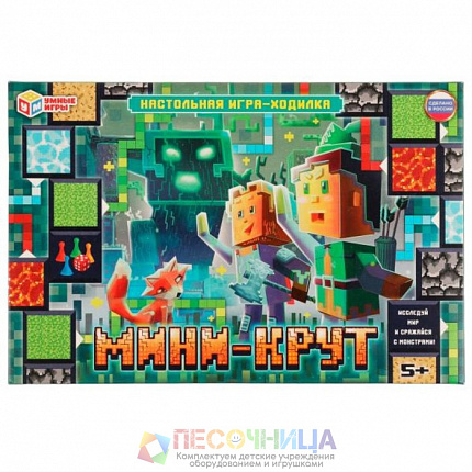 Настольная Настольная игра-ходилка «Мини-Крут»