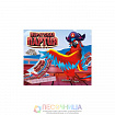 Настольная игра «Пиратская партия»
