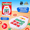 Настольная игра «Кто тут против дедушки?»