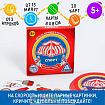 Настольная игра «Дуббль Спорт», 20 карт