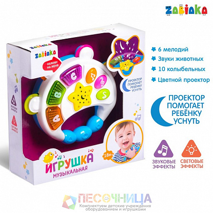 Музыкальная игрушка «Бубен», световые и звуковые эффекты, цвет МИКС