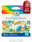 Мелки восковые 12 цветов, «Гамма», трёхгранные