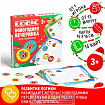 Игра-головоломка «Logic. Новогодняя вечеринка», 15 карт, 3+
