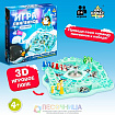 Настольная игра на везение «Игра пингвинов»