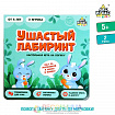 Настольная игра на логику «Ушастый лабиринт»