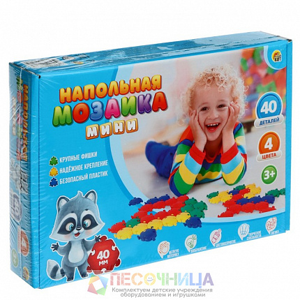 Мозаика напольная «Мини», 40 элементов