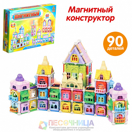 Конструктор магнитный «Построй свой дом», 90 деталей