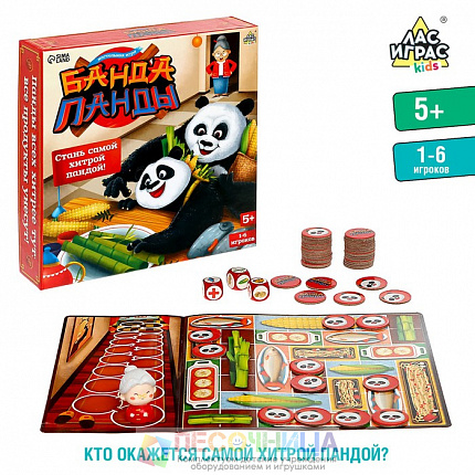 Настольная игра «Банда панды»