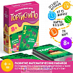 Настольная игра «Тортиссимо»