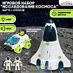 Игровой набор «Исследование космоса», 2в1: шаттл, луноход