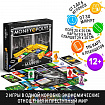 Экономическая игра «MONEY POLYS. Мафия», 12+