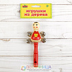 Бубенцы  «Букашки»