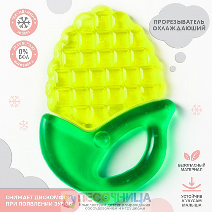 Прорезыватель охлаждающий «Кукуруза»