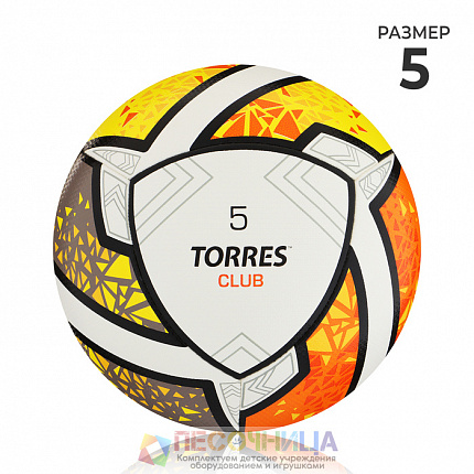 Футбольный мяч TORRES Club, 10 панелей, р. 5
