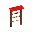 Счеты Игровые 1