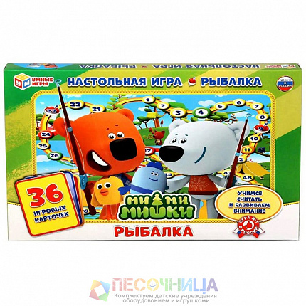 Игра-ходилка «Ми-ми-мишки. Рыбалка», с карточками