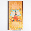 Нарды средние «Россия» 50 × 50 см