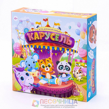 Настольная игра «‎Карусель»