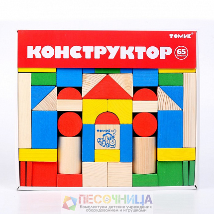 Конструктор «Цветной», 65 элементов