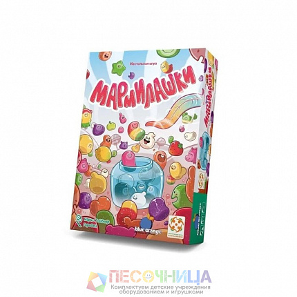 Настольная игра «Мармилашки»