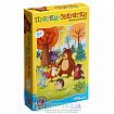 Дорожная игра «Прятки-зверятки»