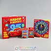 Игра-викторина «Изучаем ПДД», Тачки