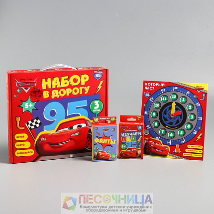 Игра-викторина «Изучаем ПДД», Тачки