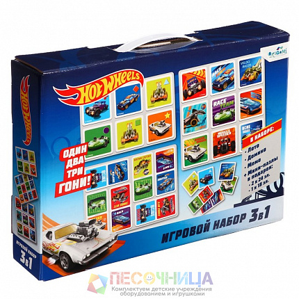 Игровой набор 3 в 1 Hot Wheels