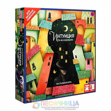 Настольная игра «Интуиция в ассоциациях»