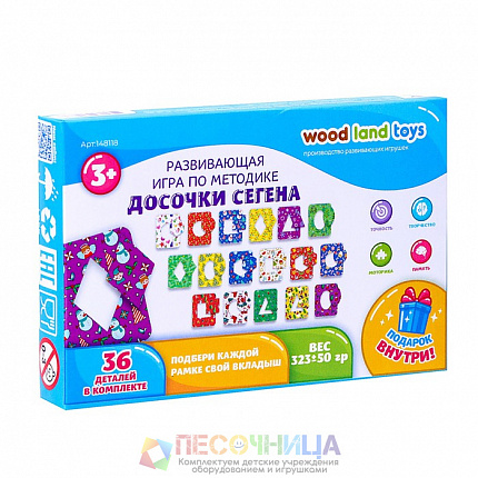Развивающая игра по методике «Досочки Сегена. Новогоднее настроение»