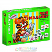 Настольная игра «Чей малыш?»