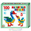 Мозаика магнитная шестигранная, 5 цветов, 100 элементов