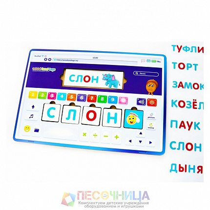 Обучающая игра RusPad