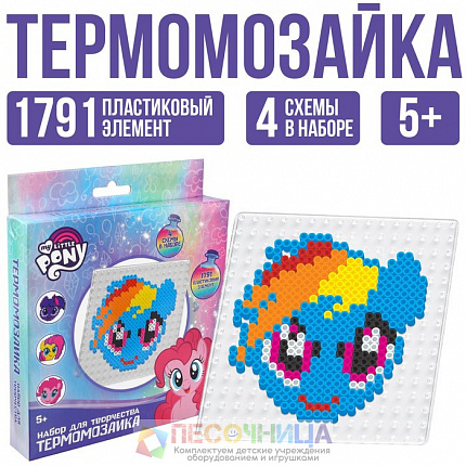 Термомозаика с пинцетом My little pony